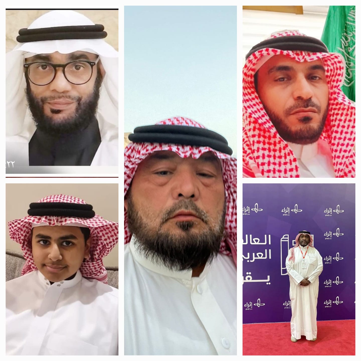 كتاب ومثقفين يعبرون عن مشاعرهم في اليوم الوطني (٩٥) للمملكة